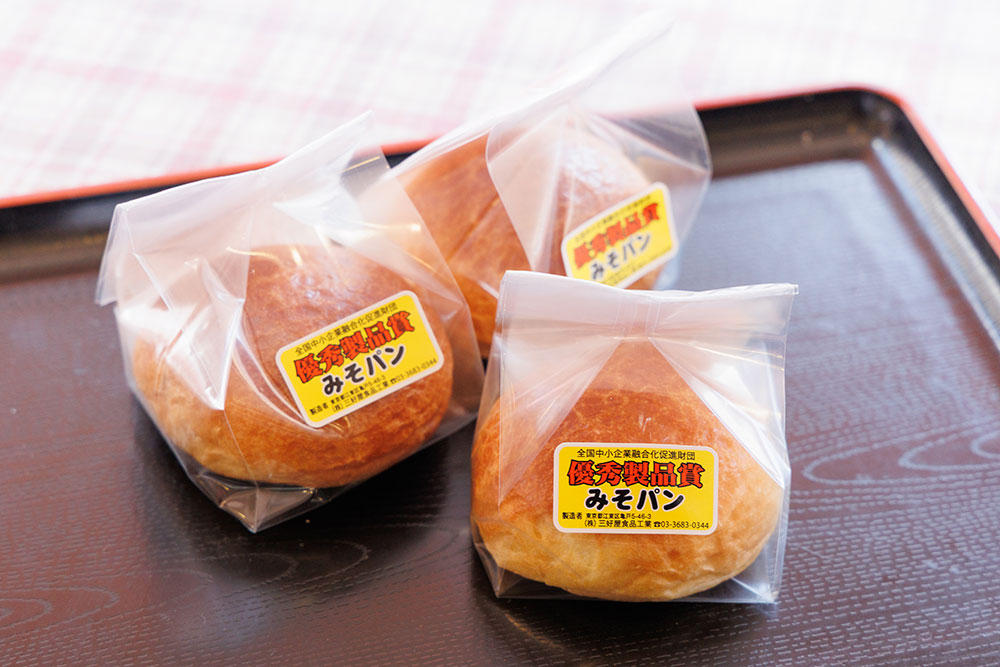 味噌あんぱん
