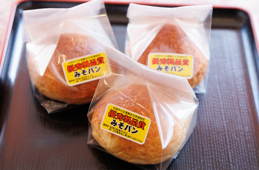 味噌あんぱん