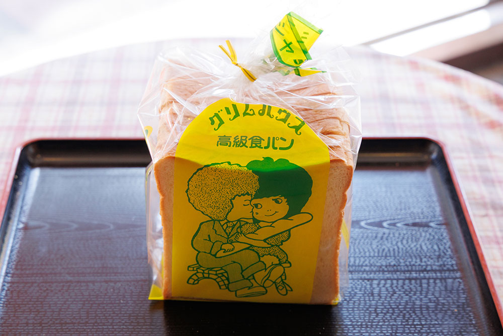 食パン