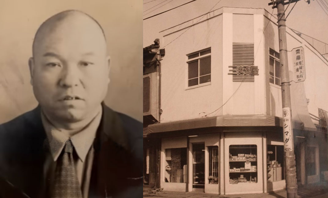1926